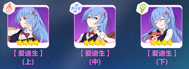 《崩壞3》雷之律者用什麽聖痕 雷律聖痕搭配推薦 《崩壞3》雷之律者用什麽聖痕 雷律聖痕搭配推薦