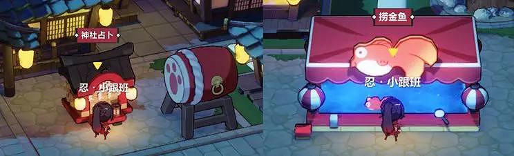 《崩壞3》冬日活動霞隱散華抄介紹 2019冬日活動玩法一覽 《崩壞3》冬日活動霞隱散華抄介紹 2019冬日活動玩法一覽