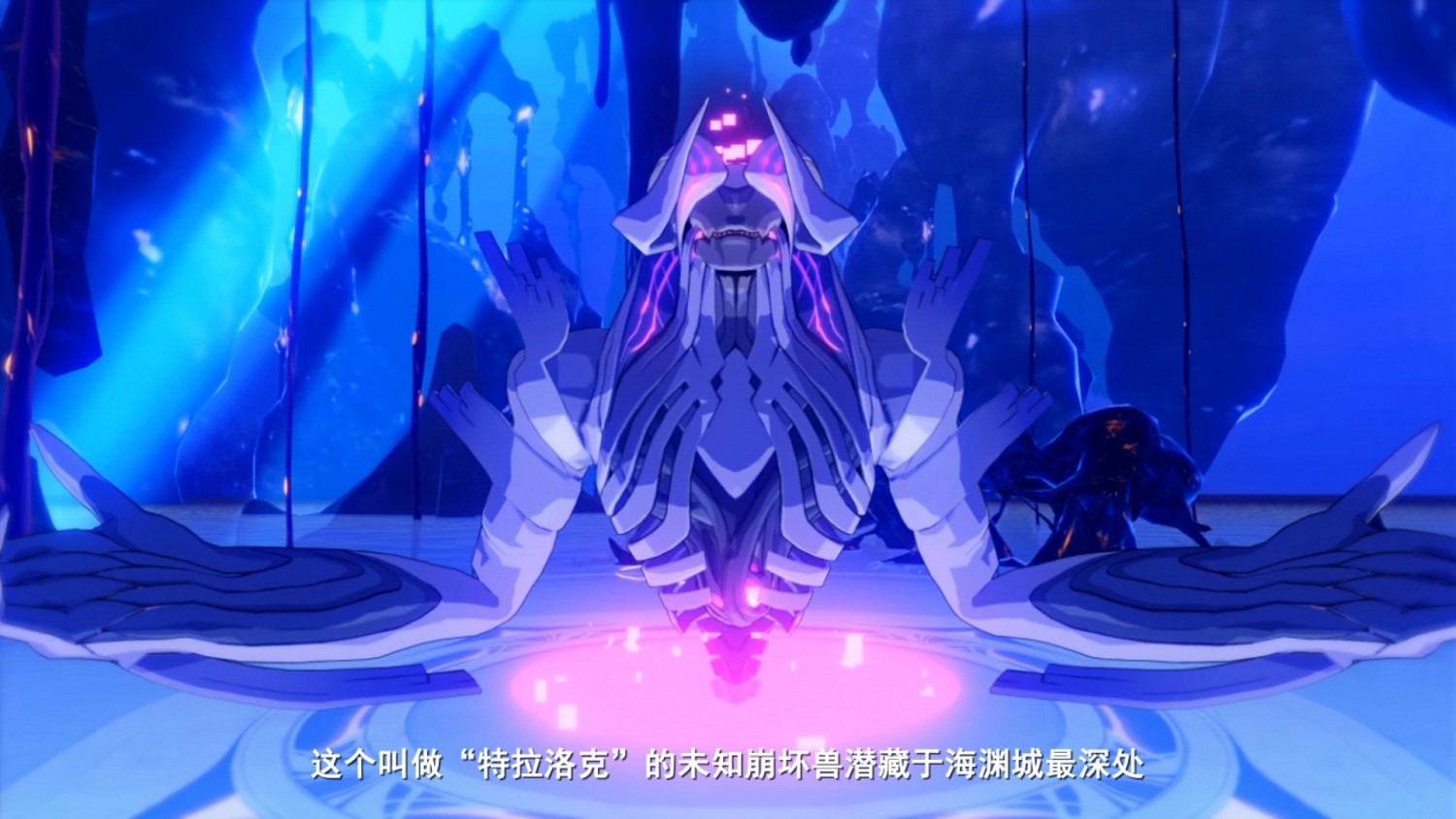 《崩壞3》團本「海淵之眼」攻略 「海淵之眼」作戰指南 《崩壞3》團本「海淵之眼」攻略 「海淵之眼」作戰指南