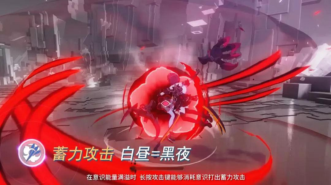 《崩壞3》彼岸雙生使用攻略 希兒S級女武神彼岸雙生作戰技巧 《崩壞3》彼岸雙生使用攻略 希兒S級女武神彼岸雙生作戰技巧