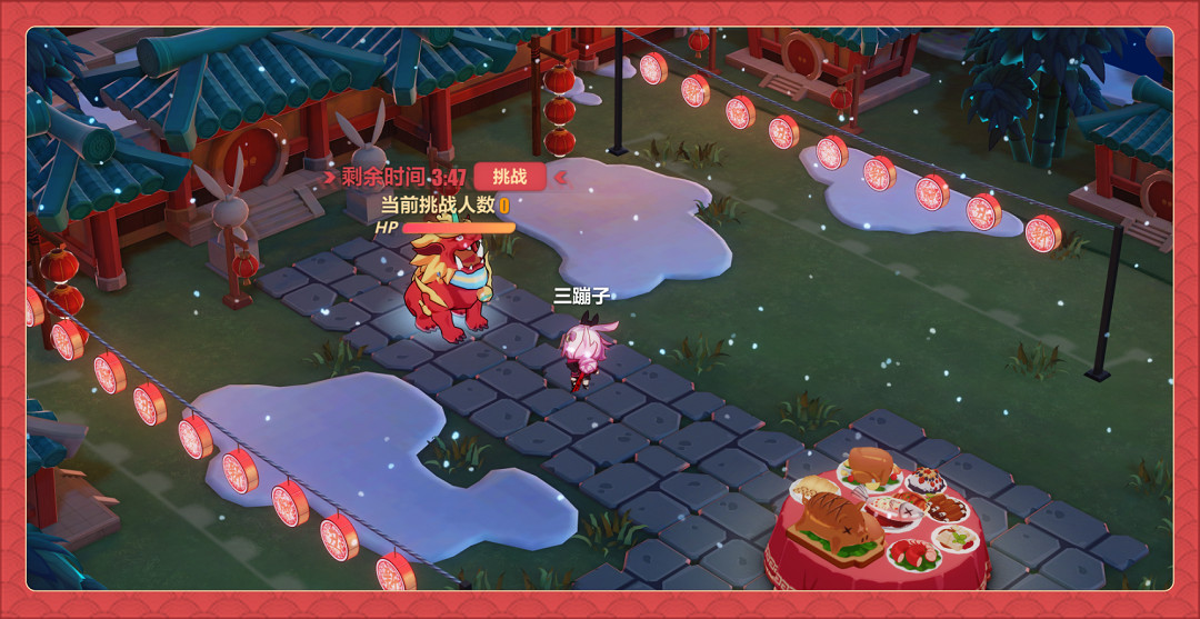 《崩壞3》春節福利2021第二彈 新春小鋪開啓神州漂流記介紹