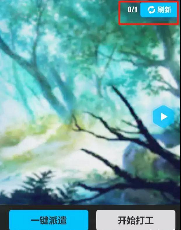 《崩壞3》3.7版本家園調整彙總 1月16日空之律者加入家園補給 《崩壞3》3.7版本家園調整彙總 1月16日空之律者加入家園補給