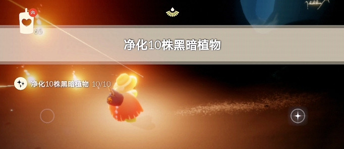 《光遇》9.9任務攻略 9月9日每日任務怎麽做