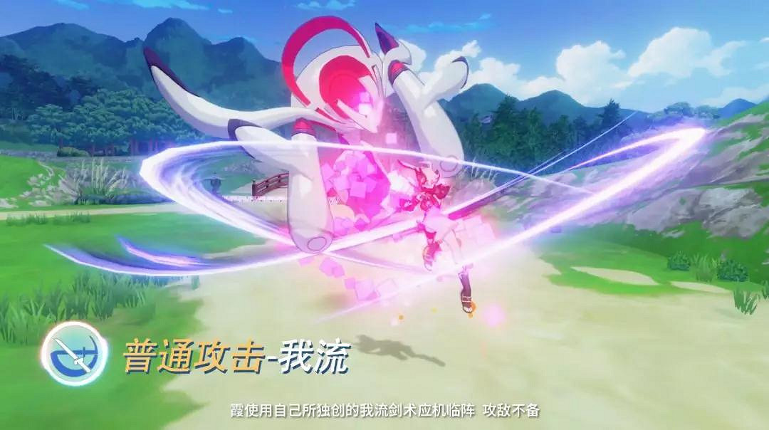 《崩壞3》夜隱重霞技能解讀 八重櫻SP裝甲作戰技巧分享 《崩壞3》夜隱重霞技能解讀 八重櫻SP裝甲作戰技巧分享