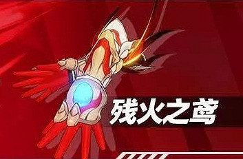 崩壞3遊戲常用縮寫一覽 崩壞3rd人物裝備常用代稱彙總 崩壞3遊戲常用縮寫一覽 崩壞3rd人物裝備常用代稱彙總