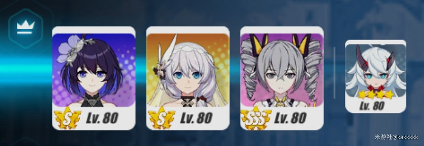 《崩壞3》16章新主線荒蕪之城攻略 就用三個陣容一波平推 《崩壞3》16章新主線荒蕪之城攻略 就用三個陣容一波平推