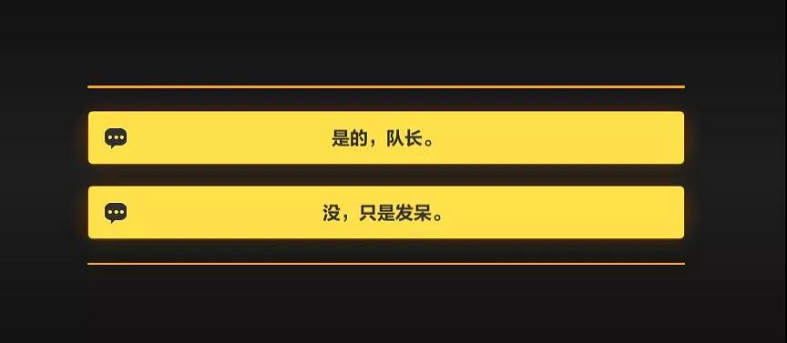 《崩壞3》後崩壞書男角色是誰 可自定義姓名的第二主角
