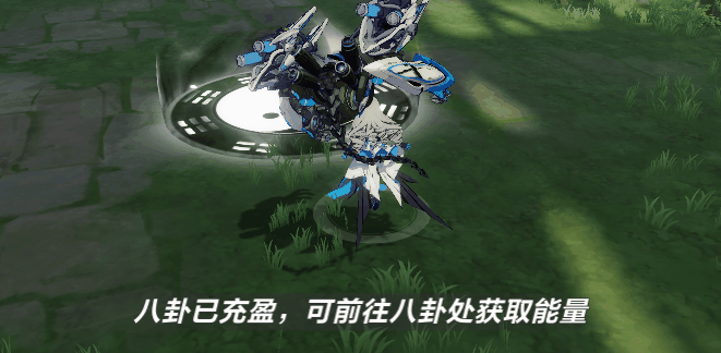 《崩壞3》主線22章活動一覽 主線22章活動介紹 《崩壞3》主線22章活動一覽 主線22章活動介紹