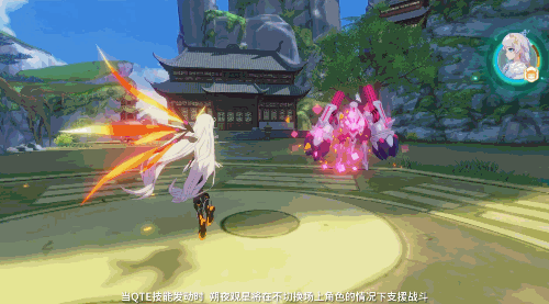 《崩壞3》朔夜觀星技能影片攻略 SP女武神朔夜觀星技能使用技巧 《崩壞3》朔夜觀星技能影片攻略 SP女武神朔夜觀星技能使用技巧