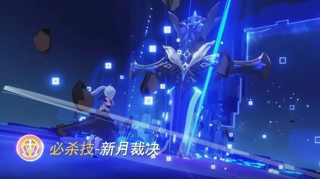 《崩壞3》暮光騎士月煌介紹 紫苑增幅核心暮光騎士解放 《崩壞3》暮光騎士月煌介紹 紫苑增幅核心暮光騎士解放