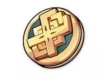 《崩壞3》主線15章迷途沙塵玩法預告 主線15章限時活動獎勵一覽 《崩壞3》主線15章迷途沙塵玩法預告 主線15章限時活動獎勵一覽