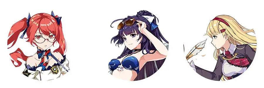 《崩壞3》朔夜觀星聖痕推薦 朔夜觀星聖痕選擇攻略 《崩壞3》朔夜觀星聖痕推薦 朔夜觀星聖痕選擇攻略