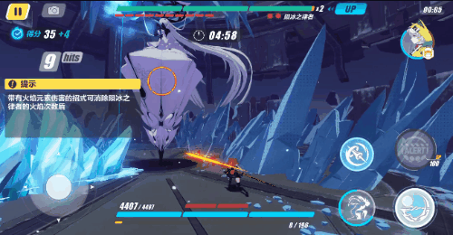 《崩壞3》明日香值得培養嗎 明日香分析介紹