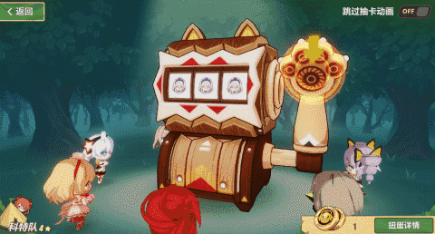 《崩壞3》夏日奇異漂流活動預告 V3.3奇異漂流活動獎勵介紹 《崩壞3》夏日奇異漂流活動預告 V3.3奇異漂流活動獎勵介紹