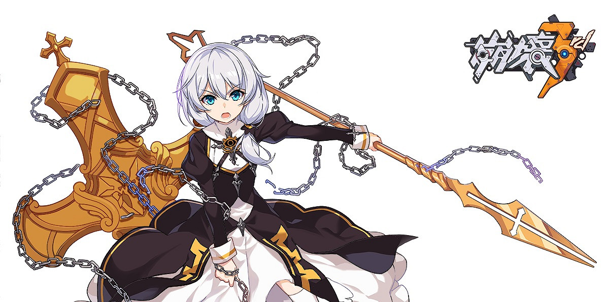 崩壞3蕭雲紅套裝怎麽樣 蕭雲紅套裝分析攻略 崩壞3蕭雲紅套裝怎麽樣 蕭雲紅套裝分析攻略