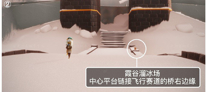 《光遇》季節蠟燭9.7位置 2021年9月7日季節蠟燭在哪