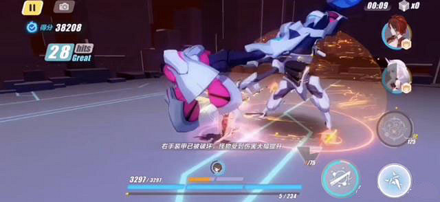 《崩壞3》空之律者戰場也能出高分 戰場高分陣容攻略 《崩壞3》空之律者戰場也能出高分 戰場高分陣容攻略