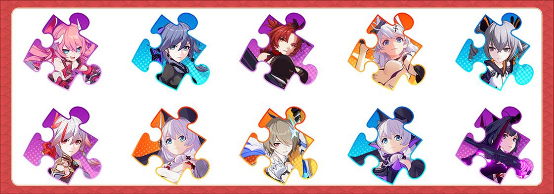 《崩壞3》春節福利2021第三彈 新春減負累消活動介紹