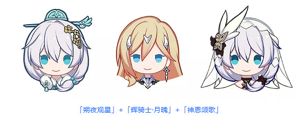 《崩壞3》特斯拉技能怎麽樣 特斯拉技能一覽 《崩壞3》特斯拉技能怎麽樣 特斯拉技能一覽