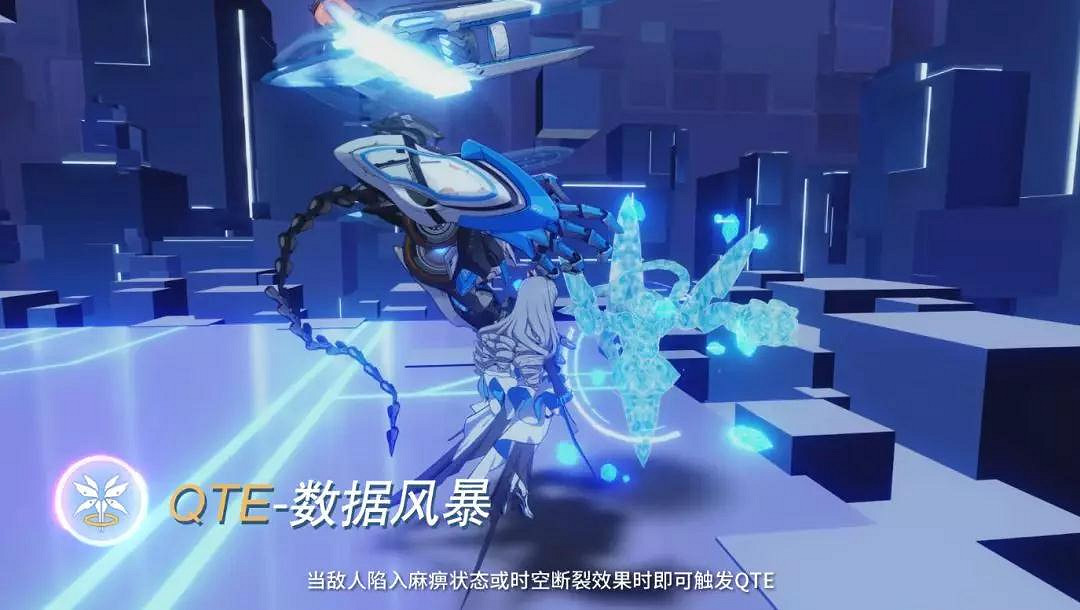 《崩壞3》理之律者使用攻略 律者冰鴨角色教學影片欣賞 《崩壞3》理之律者使用攻略 律者冰鴨角色教學影片欣賞