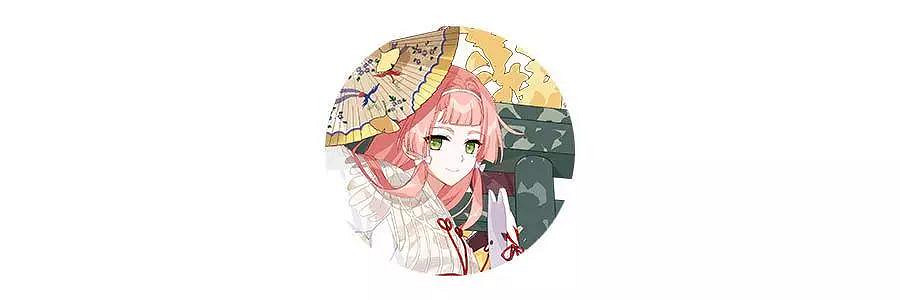 《崩壞3》V3.6新聖痕石川五右衛門介紹 夜隱重霞專屬聖痕簡評