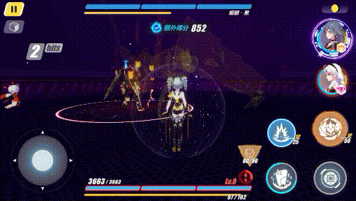 《崩壞3》深淵姬麟黑怎麽打 迪拉克之海日食天氣姬麟黑打法攻略 《崩壞3》深淵姬麟黑怎麽打 迪拉克之海日食天氣姬麟黑打法攻略