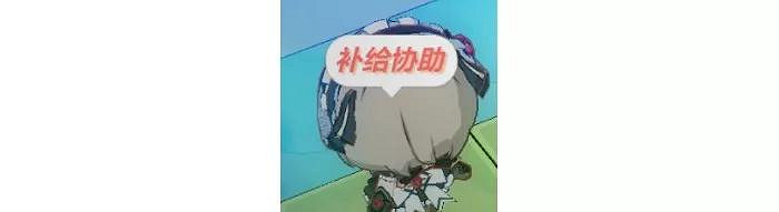 《崩壞3》艦團虛數迷陣玩法介紹 V3.6虛數迷陣功能優化 《崩壞3》艦團虛數迷陣玩法介紹 V3.6虛數迷陣功能優化