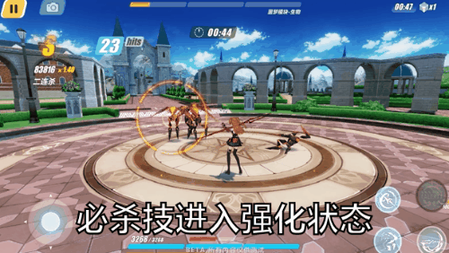 《崩壞3》明日香強度怎麽樣 EVA連動角色明日福音強度簡評