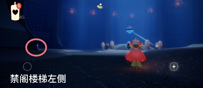 《光遇》季節蠟燭9.9位置 2021年9月9日季節蠟燭在哪