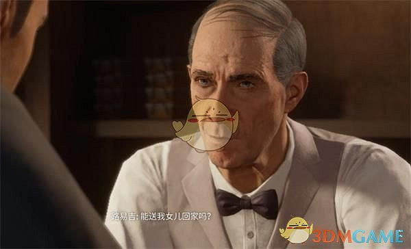 《四海兄弟:最終版》路易吉結局 《四海兄弟:最終版》路易吉結局