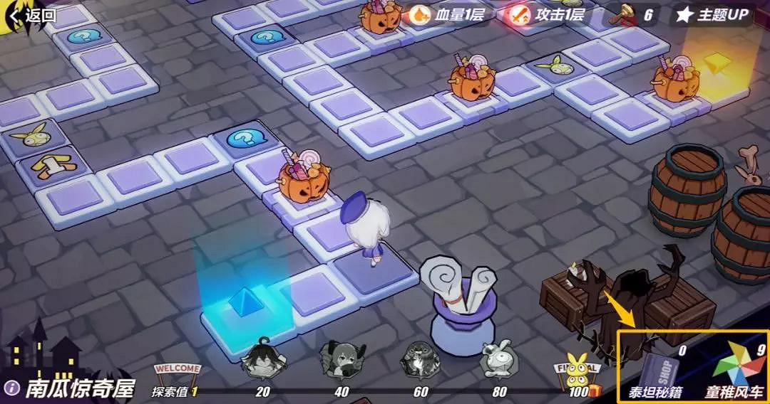 《崩壞3》聖芙蕾雅嘉年華活動彙總 三周年慶嘉年華規則獎勵一覽 《崩壞3》聖芙蕾雅嘉年華活動彙總 三周年慶嘉年華規則獎勵一覽