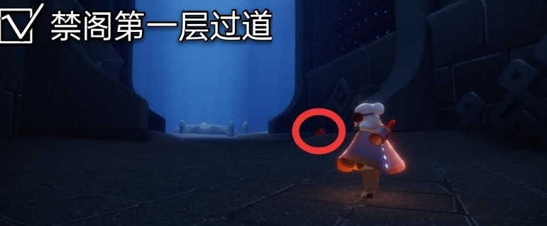 《光遇》大蠟燭9.15位置 9月15日大蠟燭在哪