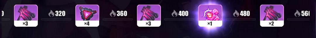 《崩壞3》雷鳴殘響活動玩法介紹 雷之律者上線活動雷鳴殘響 《崩壞3》雷鳴殘響活動玩法介紹 雷之律者上線活動雷鳴殘響