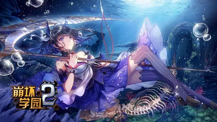 《崩壞3》新女武神希兒是誰 崩壞3開服至今希兒相關彩蛋彙總 《崩壞3》新女武神希兒是誰 崩壞3開服至今希兒相關彩蛋彙總