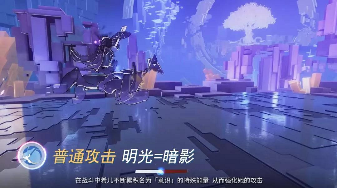 《崩壞3》彼岸雙生使用攻略 希兒S級女武神彼岸雙生作戰技巧 《崩壞3》彼岸雙生使用攻略 希兒S級女武神彼岸雙生作戰技巧