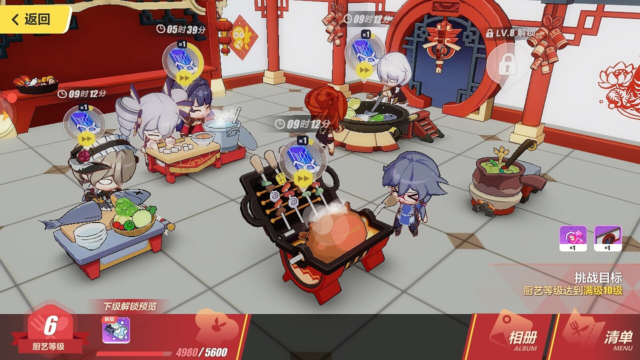 崩壞3強襲破曉怎麽獲得 強襲破曉獲取攻略 崩壞3強襲破曉怎麽獲得 強襲破曉獲取攻略