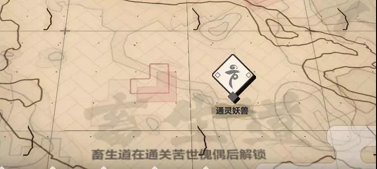 《崩壞3》冬日活動霞隱散華抄介紹 2019冬日活動玩法一覽 《崩壞3》冬日活動霞隱散華抄介紹 2019冬日活動玩法一覽
