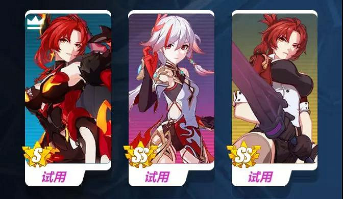 《崩壞3》艦團Boss限時活動介紹 3.6版本艦團Boss玩法獎勵一覽 《崩壞3》艦團Boss限時活動介紹 3.6版本艦團Boss玩法獎勵一覽