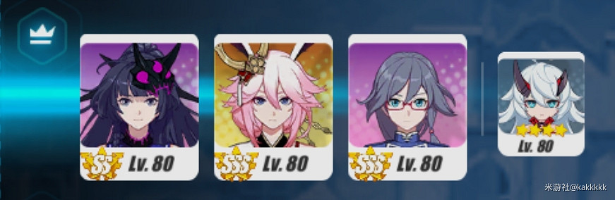 《崩壞3》16章新主線荒蕪之城攻略 就用三個陣容一波平推 《崩壞3》16章新主線荒蕪之城攻略 就用三個陣容一波平推