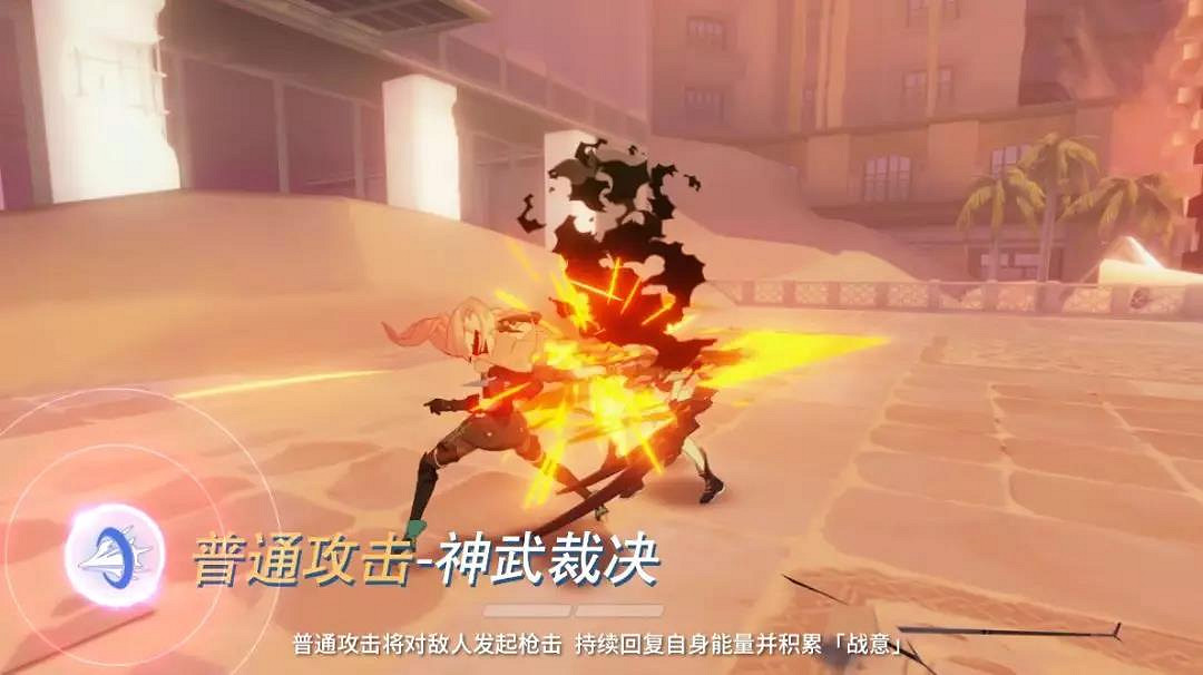 《崩壞3》女武神榮光影片攻略 幽蘭黛爾女武神榮光技能解讀 《崩壞3》女武神榮光影片攻略 幽蘭黛爾女武神榮光技能解讀
