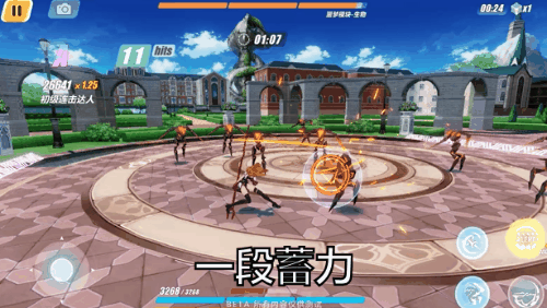 《崩壞3》明日香強度怎麽樣 EVA連動角色明日福音強度簡評