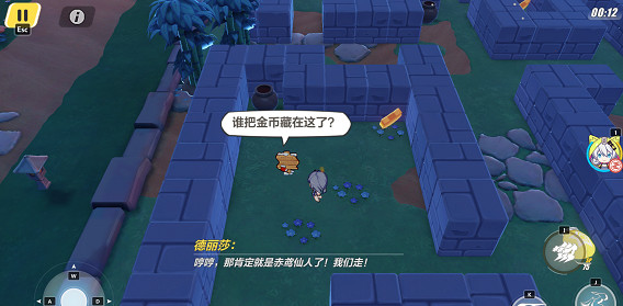 《崩壞3》木牌挑戰怎麽完成第四章 神州漂流記第四章木牌挑戰攻略