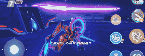 崩壞3萬能女僕的一人戰爭活動詳情 崩壞3麗塔活動詳情 崩壞3萬能女僕的一人戰爭活動詳情 崩壞3麗塔活動詳情