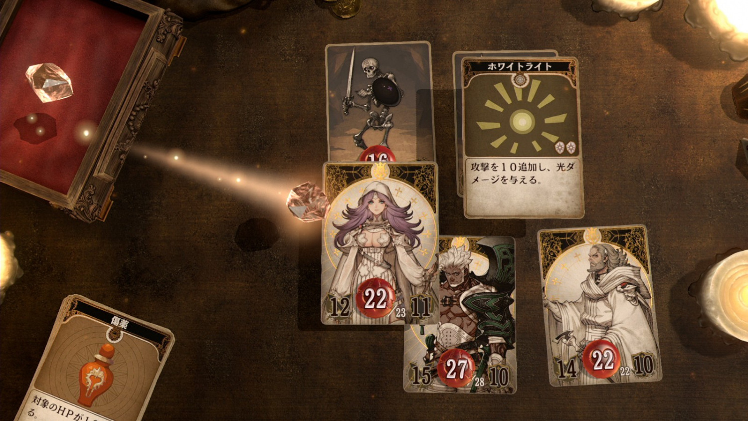 尼爾團隊卡牌RPG《Voice of Cards 龍之島》新預告10.28日登Switch 尼爾團隊卡牌RPG《Voice of Cards 龍之島》新預告10.28日登Switch