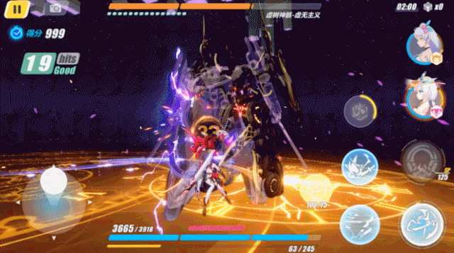 《崩壞3》虛數神骸虛無主義怎麽打 虛數裂縫Boss時間管理者機制介紹 《崩壞3》虛數神骸虛無主義怎麽打 虛數裂縫Boss時間管理者機制介紹