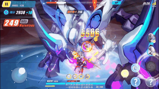 《崩壞3》明日香強度怎麽樣 EVA連動角色明日福音強度簡評