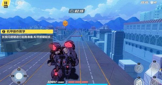 《崩壞3》同步衝刺怎麽過 同步衝刺玩法技巧分享 《崩壞3》同步衝刺怎麽過 同步衝刺玩法技巧分享