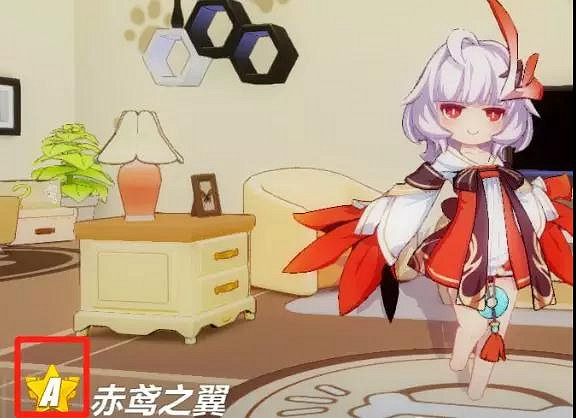 《崩壞3》3.7版本武裝人偶系統改版詳情 3.7版本武裝人偶升級材料調整 《崩壞3》3.7版本武裝人偶系統改版詳情 3.7版本武裝人偶升級材料調整