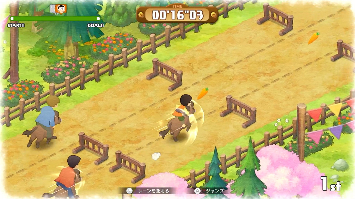 抓蟲釣魚多管齊下《哆啦A夢:大雄的牧場物語》牧場生活篇預告 抓蟲釣魚多管齊下《哆啦A夢:大雄的牧場物語》牧場生活篇預告