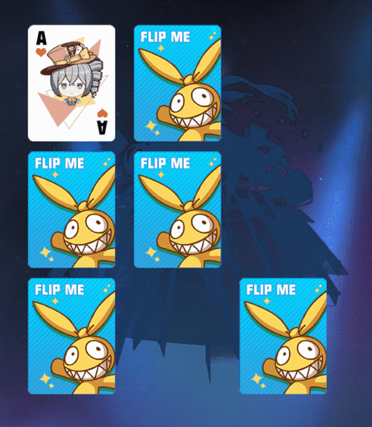 《崩壞3》布洛妮婭生日活動2020 紺海派對布狼牙的遊戲翻牌玩法介紹 《崩壞3》布洛妮婭生日活動2020 紺海派對布狼牙的遊戲翻牌玩法介紹